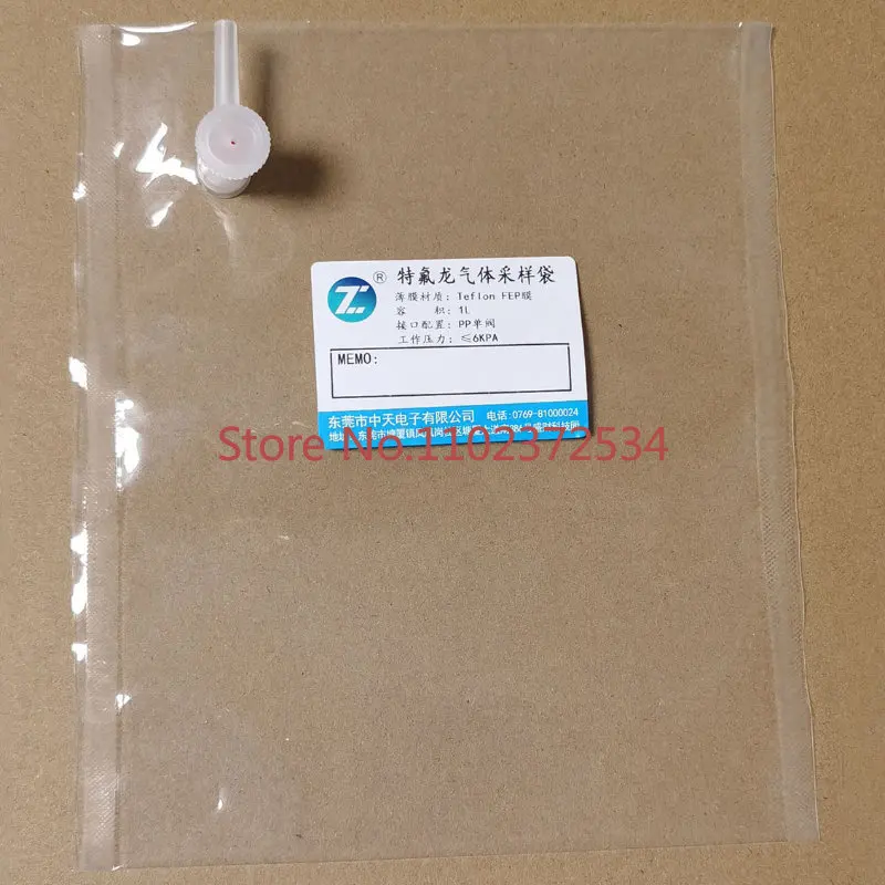 Gas sampling bag FEP sampling bag Special gas bag for non methane hydrocarbon 0.5L.1L.2L(PP valve)