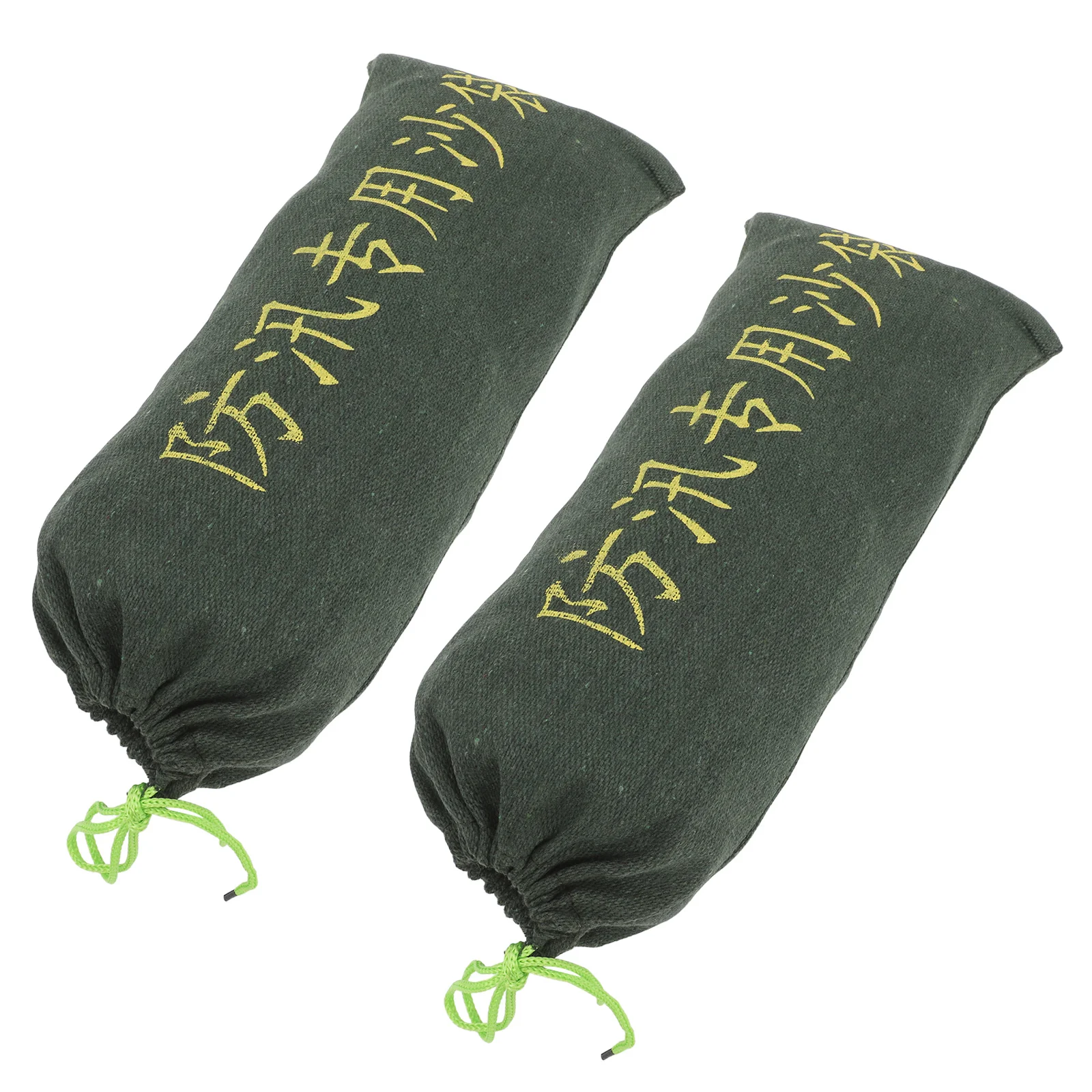 2pcs Flood Control Sandbag 25X50Cm Heavy Duty Canvas Absorbent Flood Bag Water Blocking Barrier For Home Garage Basement