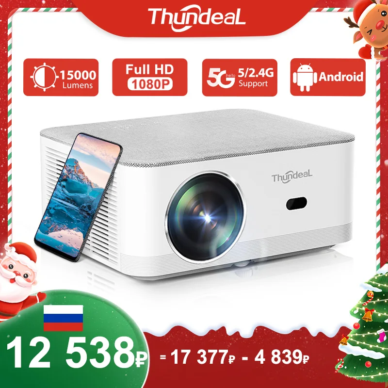 ThundeaL Portable Mini Projector TD92 Pro FHD 1080P Full HD Beam 4K Video WiFi Android Projector TD92Pro 3D Movie Home Theater