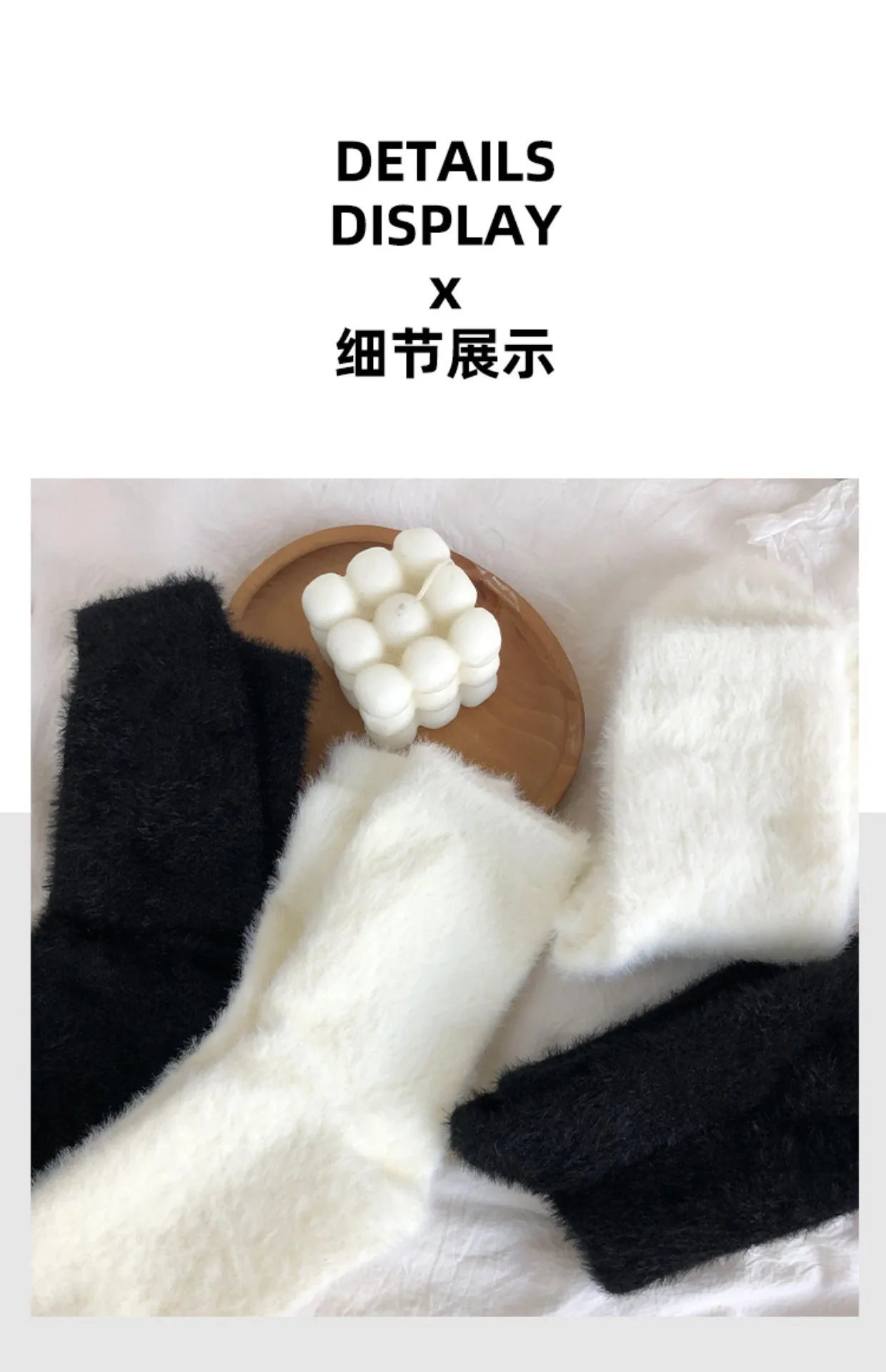 1/3/5 Paar Nerz-Samt-Socken für Damen und Herren, Herbst und Winter, verdickte Thermo-Korallen-Samt-Schlaf-Plüsch-Bodensocken, Unterwäsche – Detail 16
