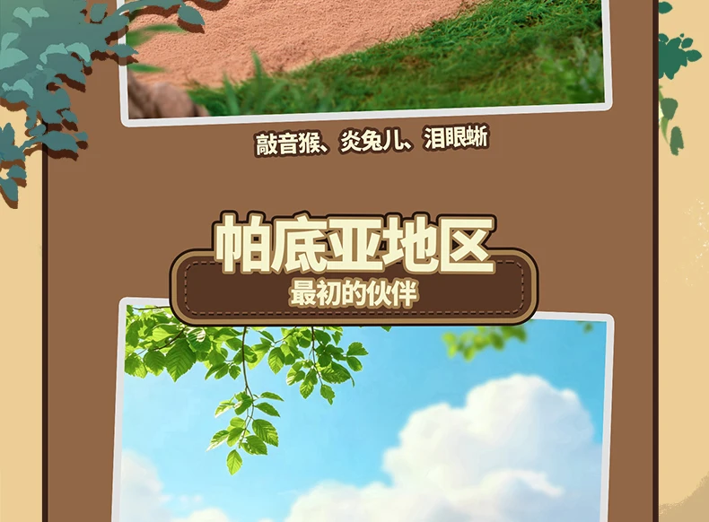 Genuine Funism X Pokémon Palmsize Wonders First Partner 30th Anniversary Blind Box Series Bulbasaur Squirtle Charmander Gifts