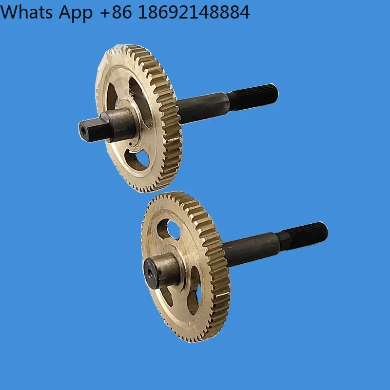 Motor Turbine Motor Copper Gear 55 Tooth Spline Shaft for 2470-7D Garage Door Opener
