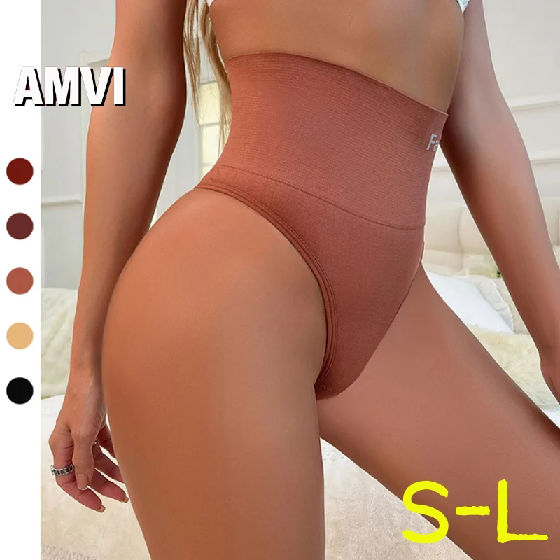 

3PCS Women's Sexy Thong Panties Women's Elastic Shaping Panties High Waist Underwear G-string Comfortable Lingerie At Home