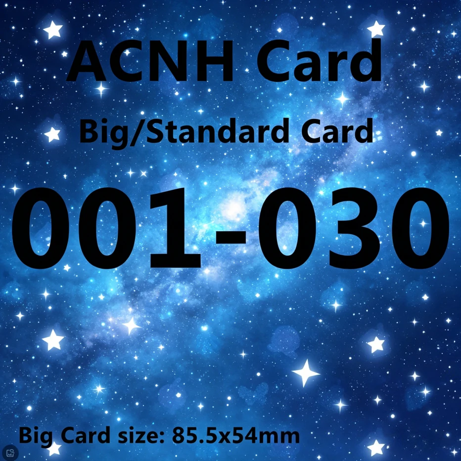 ACNH Card NFC Intelligent Game Cards 001-030 Steady Signal High Grade Printing Suitable for Players of All Ages 85.5x54mm