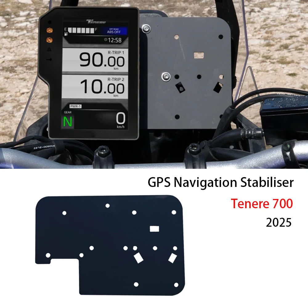 Yamaha Tenere700 2025 GPS 안정기 네비게이션 Tenere700 TFT 홀더 대시보드 교체 키트 다기능 디스플레이 베이스