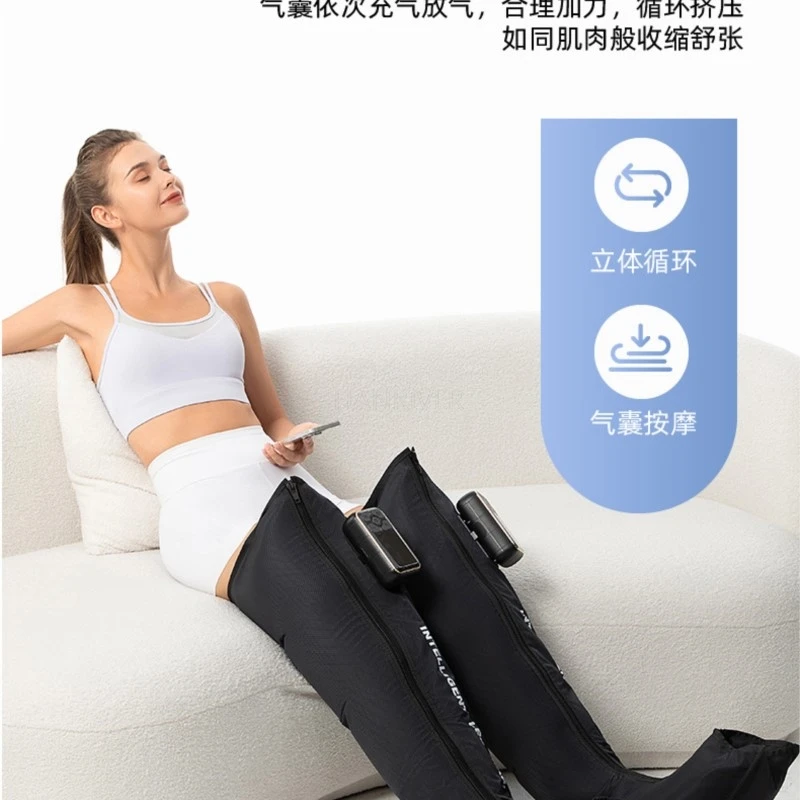 Air Compression Recovery System, Professional Sequential Training device, Foot Leg Recovery Boots for Improved Circulation