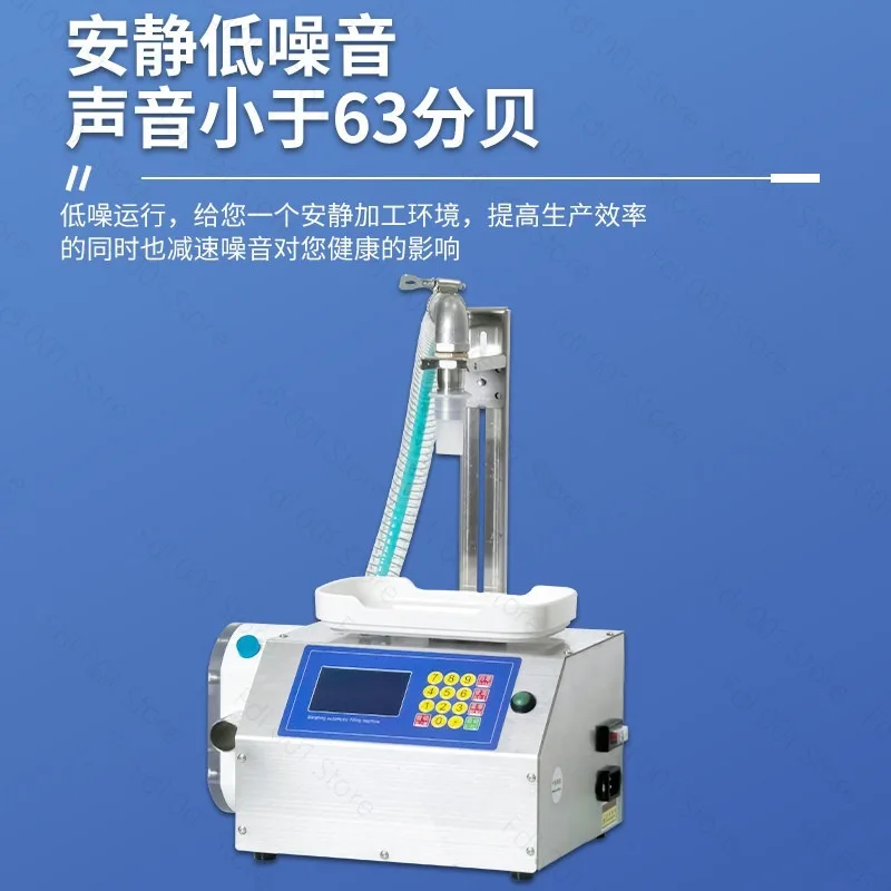Honey filling machine Viscous liquid filling machine Tahini sauce Tomato sauce Pear paste canning machine Equipment Automatic