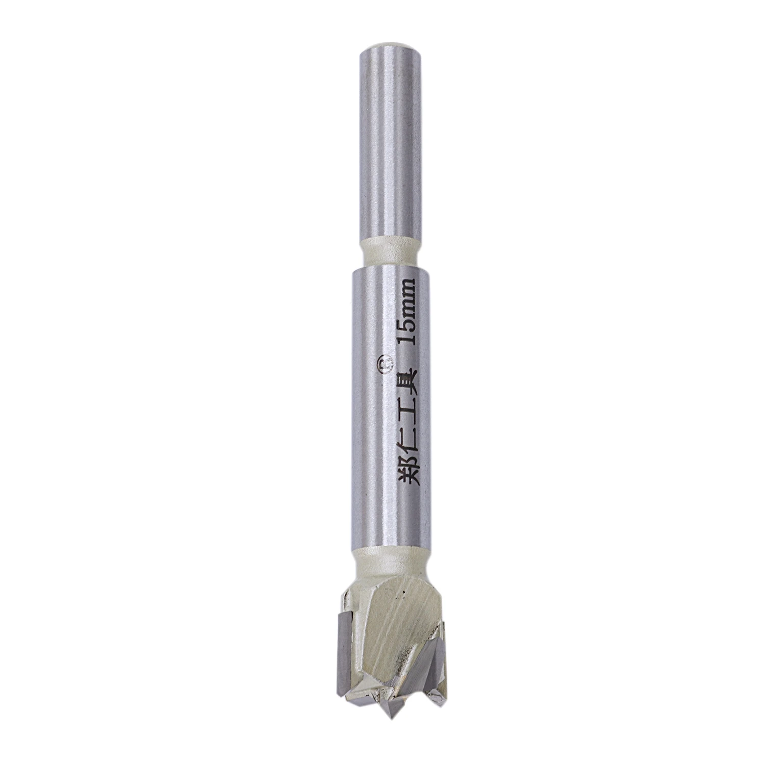 A74U 1pcs 15mm Forstner tip woodworking tool hole saw cutter hinge boring bit round handle carbide tool
