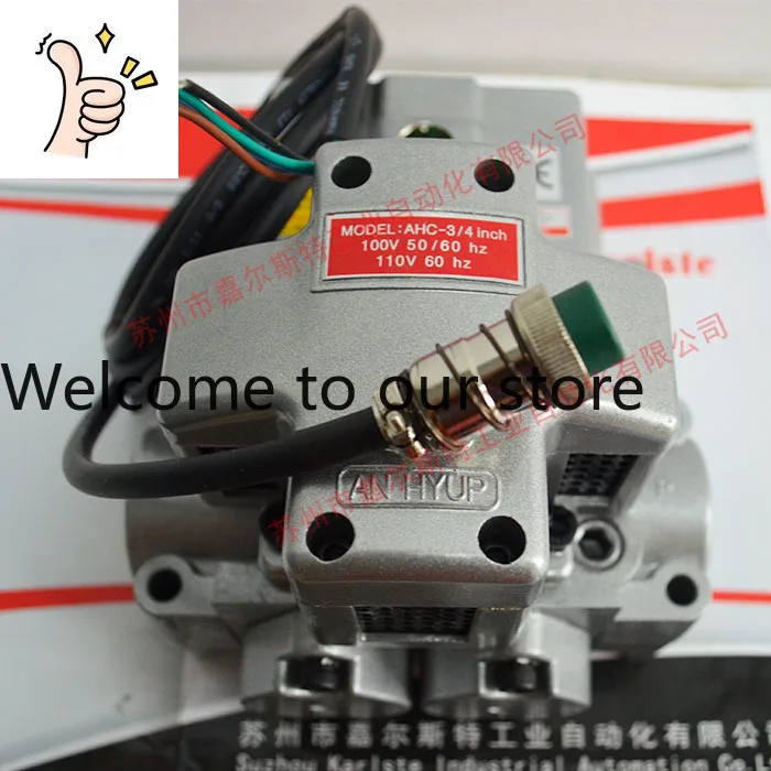 AHC-3/4 Inch 220V AHC-1 Inch 110V Korea Safety Association ANHYUP Duplex Valve Negotiation