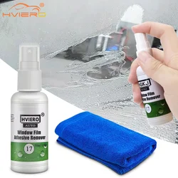 Riparatore 17 Auto Paint Care pellicola solare dispositivo di rimozione del vetro adesivo per finestre accessori per rivestimento antigraffio per Auto in ceramica agenti detergenti per lucidare