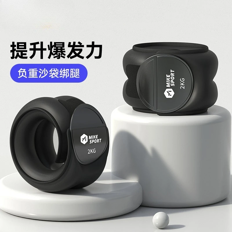 

Sandbag leggings Student running training Leg weight-bearing equipment Invisible leg training Sandbag