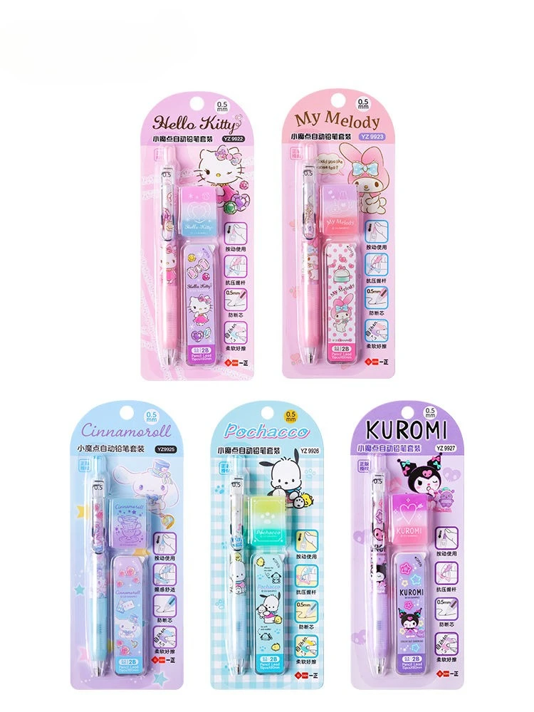

HelloKitty Sanrio Official Kuromi My Melody 0.5mm Mechanical Pencil Set Cute Anime Cosplay Stationery