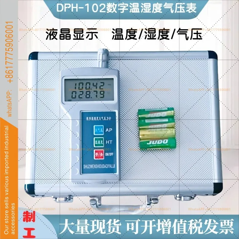 Portable Temperatur…
