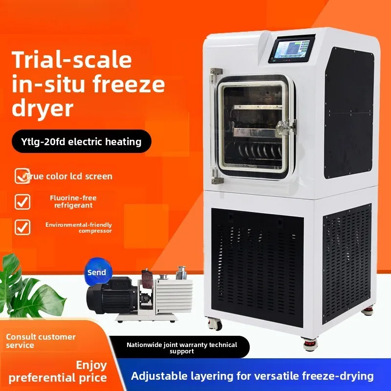 

YETUO YTLG-20FD 0.2 Square Meter Electric Heating Pilot In-situ Vacuum Freeze Dryer Vegetable And Fruit Vacuum