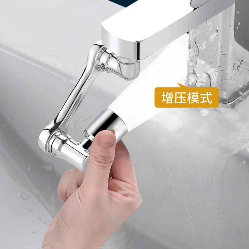 Universal faucet can be rotated to extend the mechanical arm outlet mouth wash multifunctional joint anti-splash bubbler