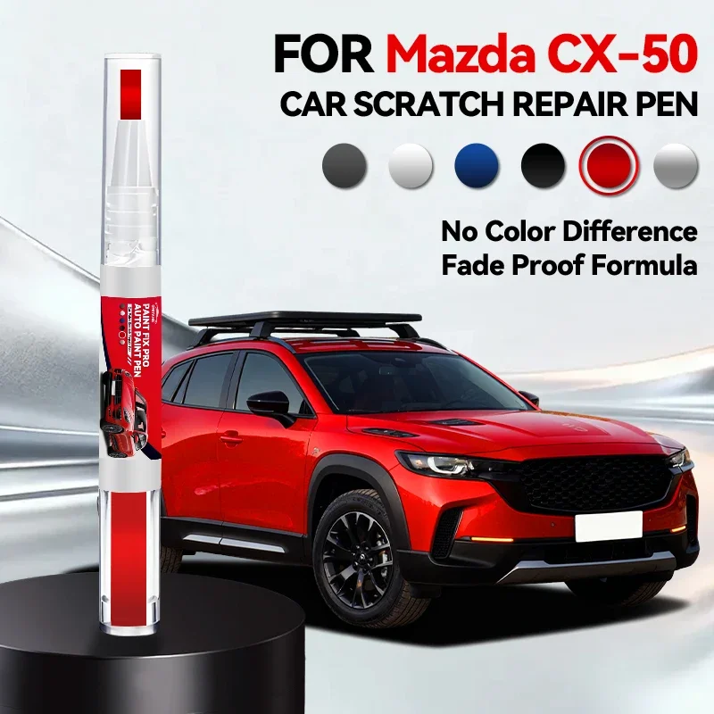 

Ремонтный карандаш для автоэмали Mazda CX50 2022-2025 BP, средство для удаления царапин, аксессуары для самостоятельного ремонта, черный, белый, серебристый