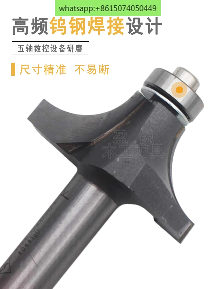 3A round corner cutter, semi-circular arc milling tool, rounding rod, column with bearing, element angle cutter head 0602