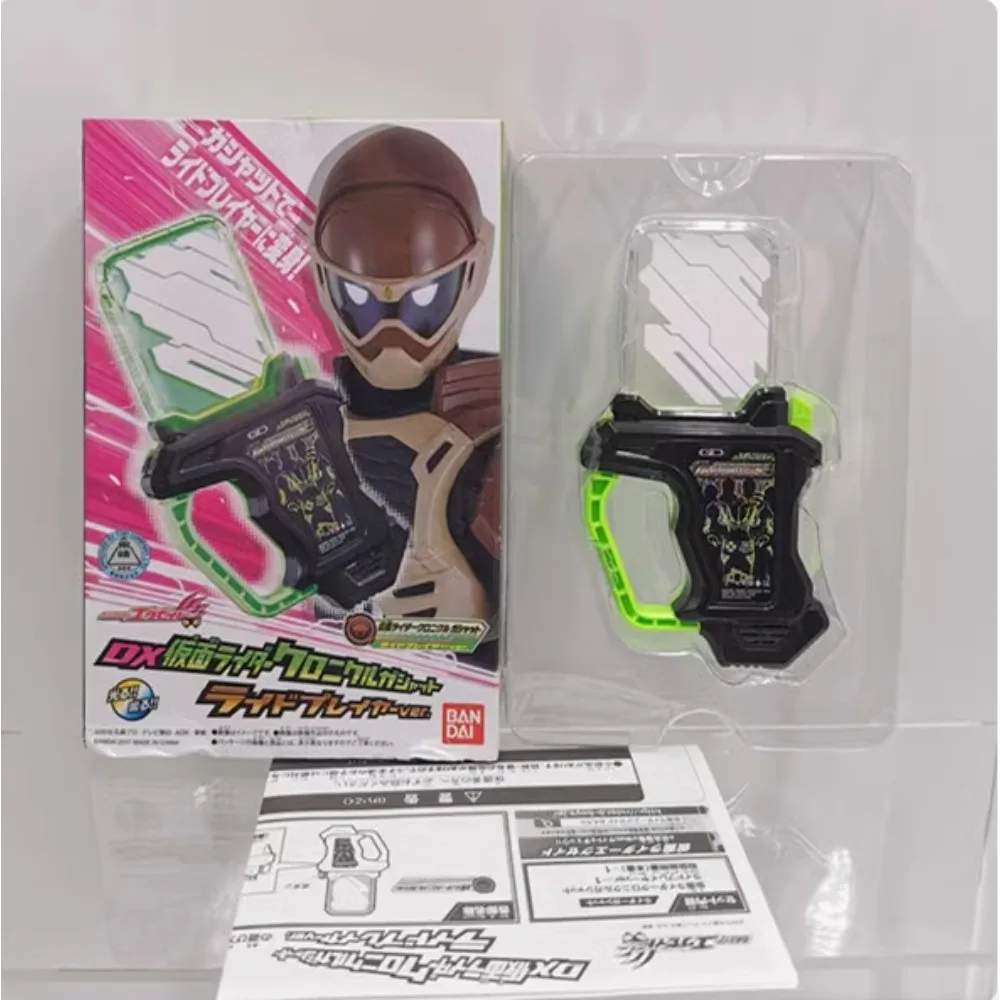 

1 шт. Кассета Bandai EXAID Chronicles DX
