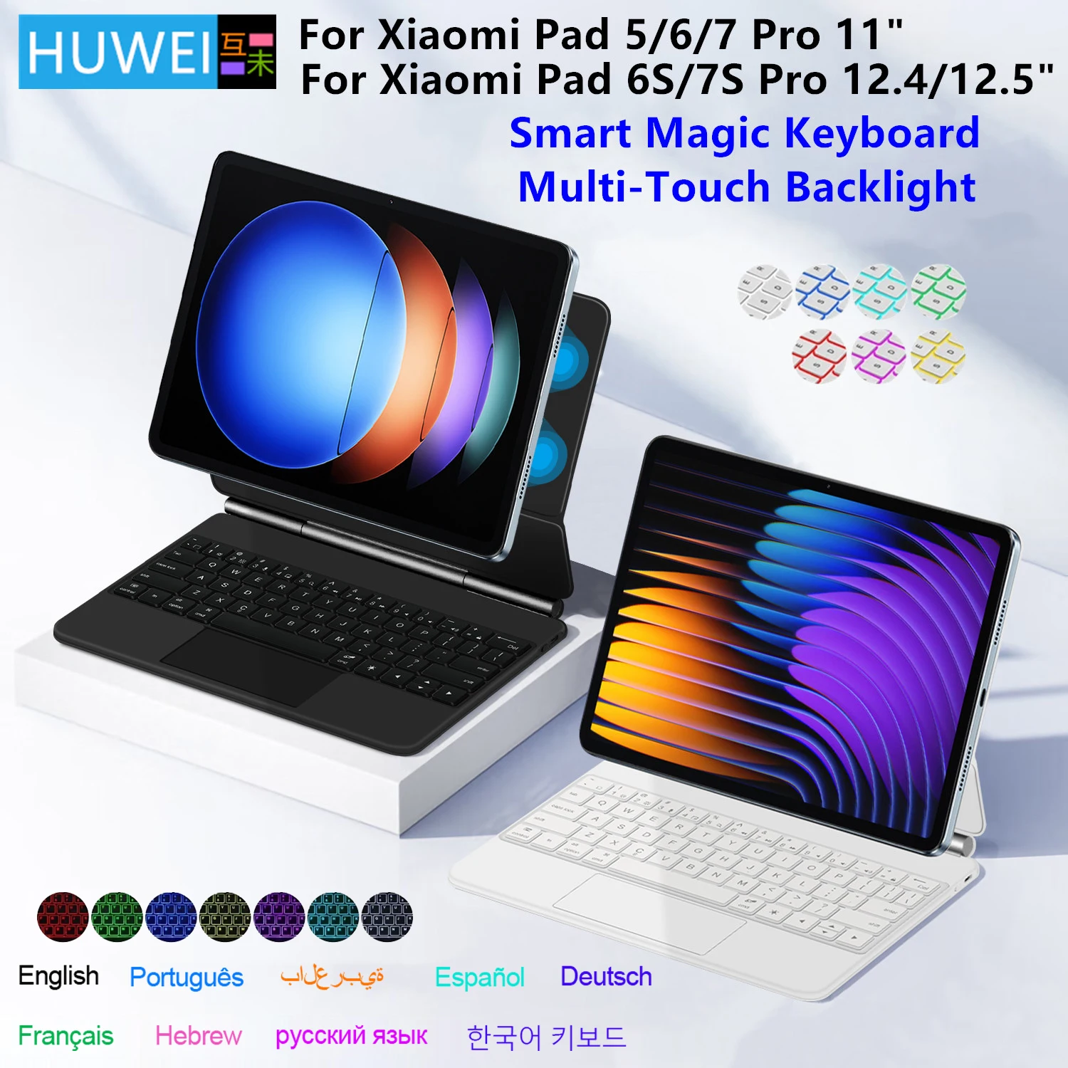 

Magic Keyboard Case For Xiaomi Pad 7S Pro 12.5 inch 2025 Mi Pad 6s Pro 12.4 Cover For Xiaomi MiPad 7 6 Pro 5 11 11.2" Case Funda