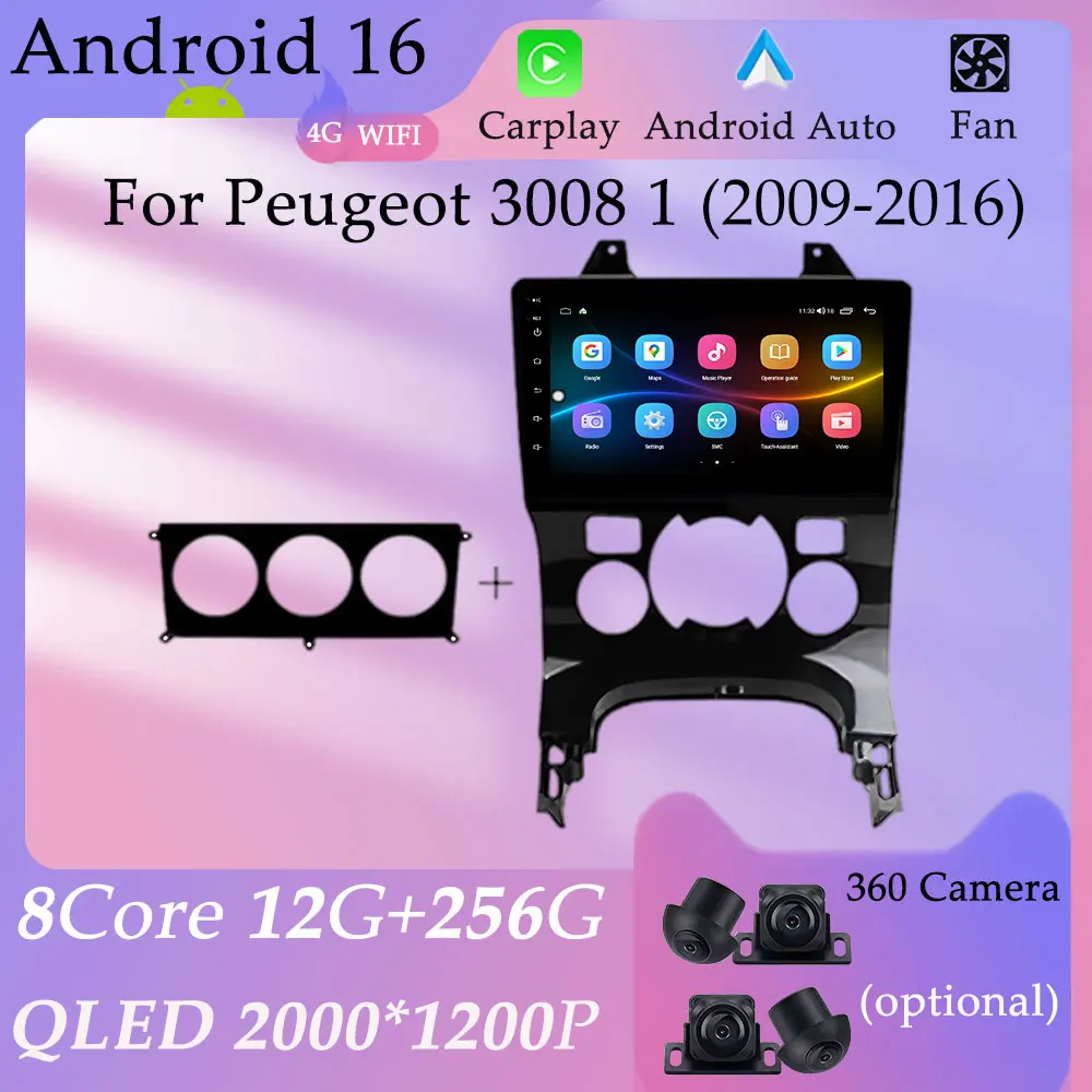 

CarPlay Android Car Radio Video Multimedia Player Split Screen GPS Navi for Peugeot 3008 1 2009 - 2016 DSP Stereo HD Screen WIFI