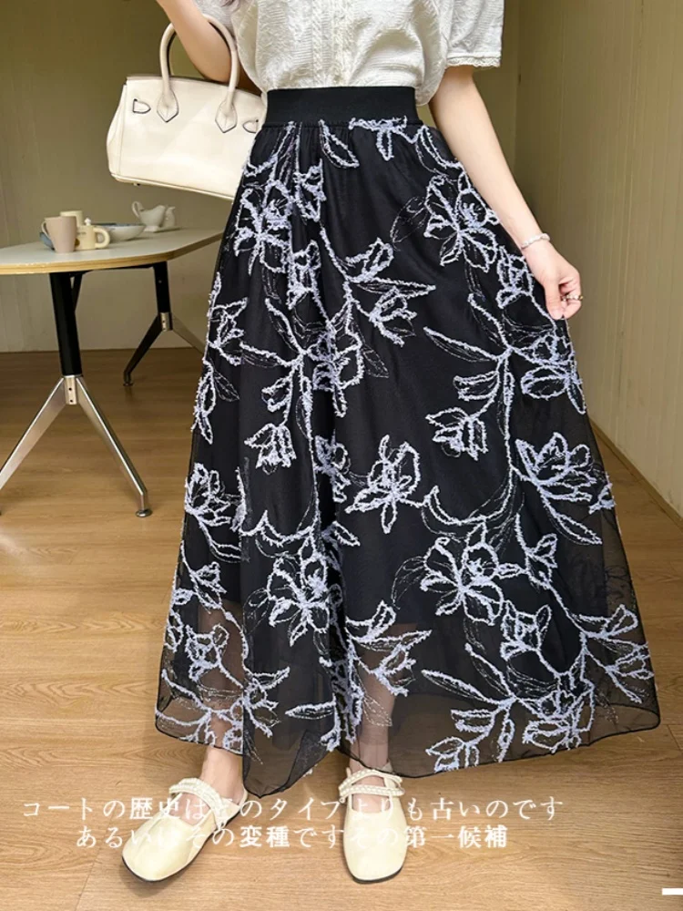 Smthma 2025 nova primavera/verão bordado a linha saia feminina emagrecimento cintura elástica emenda saia de comprimento médio