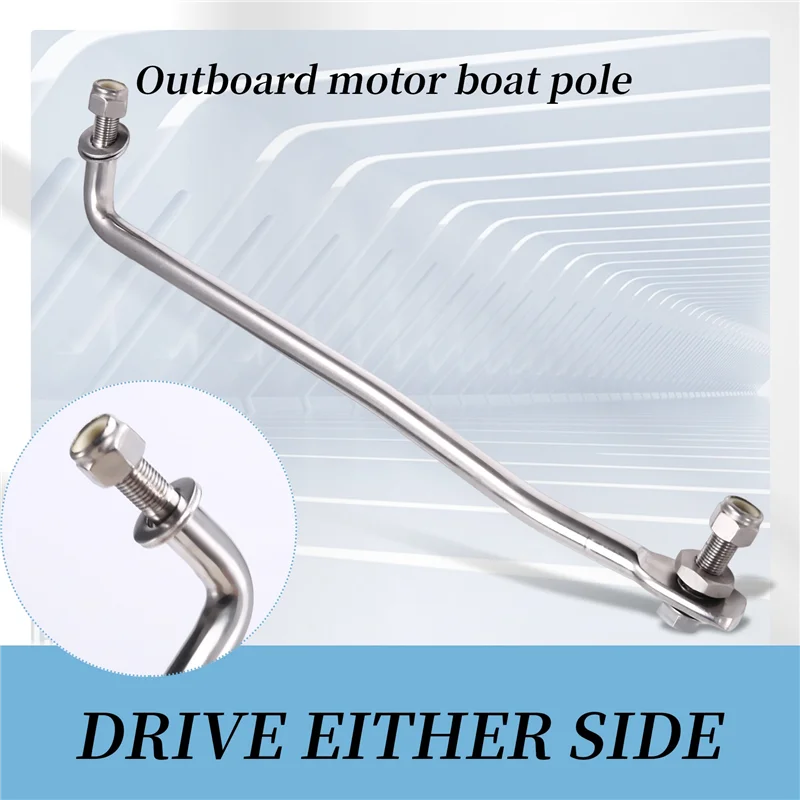 

A73X-689-61350 для морского подвесного двигателя Parsun 689-48501 689-61350-02, направляющая рулевого тяга, рычаг 30 л.с., 25 л.с., лодочный двигатель