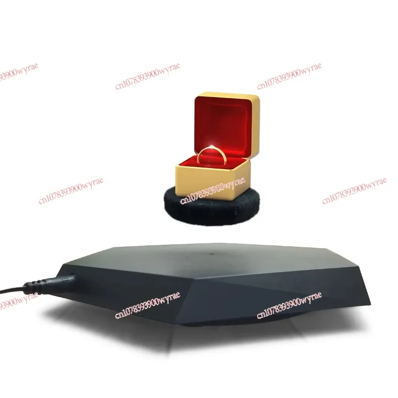 

Magnetic Floating Levitating display stand for 0-200g object