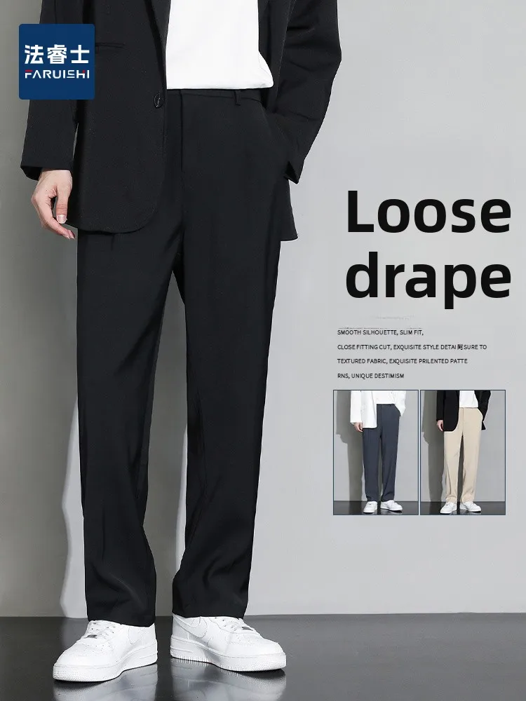 

Мужские брюки прямого кроя для делового стиля, зимние, формальные, удобные, эластичные, из полиэстера, длинные, модные