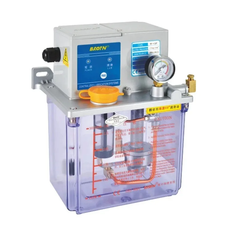 BAOTN electric lubrication BTA-A2P numerical control machine tool oil machining center C1 oil injection machine BT-C2P