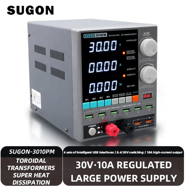 SUGON 3010PM 30V 10A DC stabilized power supply 300W high-power transformer mobile phone maintenance tool equipment