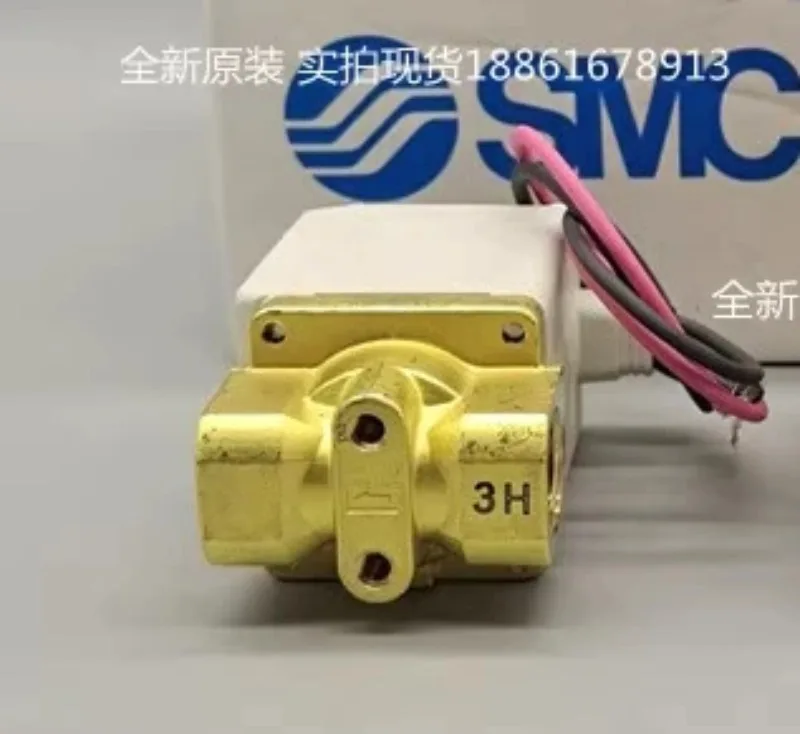 

SMC solenoid valve VX232DGX347F VX232DGX347D VX232RAXHH VX232QAXHH