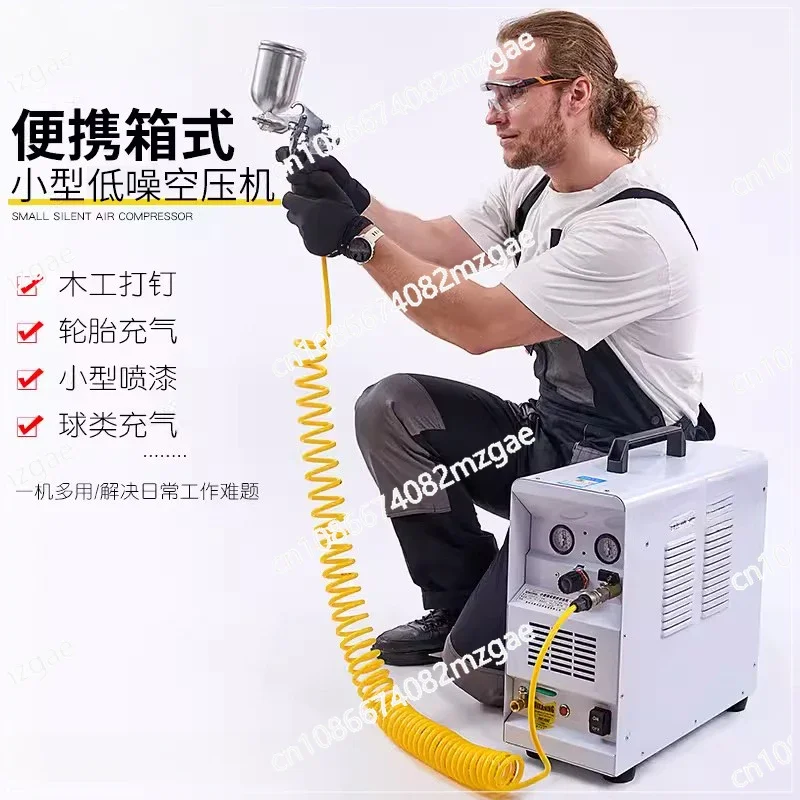 Portable Air Compressor Oil-free Bass 220V Woodworking Paint Flush Pump Small Air Compressor