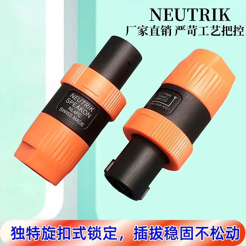 2Pcs 4 Cores Speakon XLR Plug 4 Pole Jack Adapter Audio Video Speaker Adapter 4Pin XRL Connector Twist Lock Terminal
