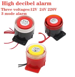 BJ-1K high decibel alarm industrial 12V 24V 220V siren sound rescue sound fire sound integrated buzzer