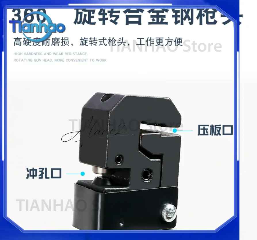 Pneumatic Punching Folding Machine Press Tool for Sheet Metal Repair and Auto Body Dent Repair Kit