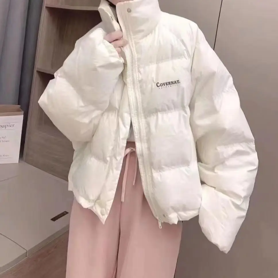 Winter Down Jacket, Short Bread Jacket, Short Thick White Duck Down Jacket Trendy, Women's 2024 New Style