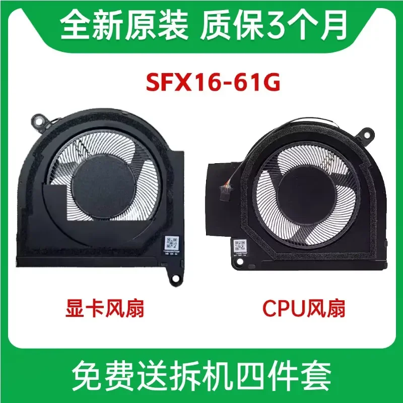 Cooling Fan for Acer Swift Edge SFX16-61G Notebook Laptop CPU Cooler Replacement Part