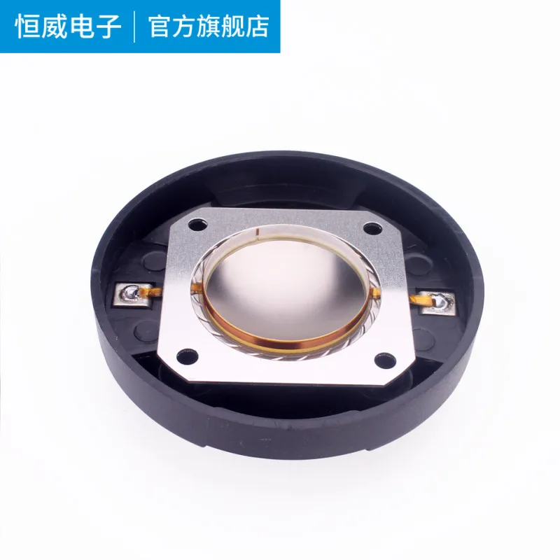 High quality EV DH-1K treble film 36mm treble voice coil EV36 core horn driver head horn flat coil