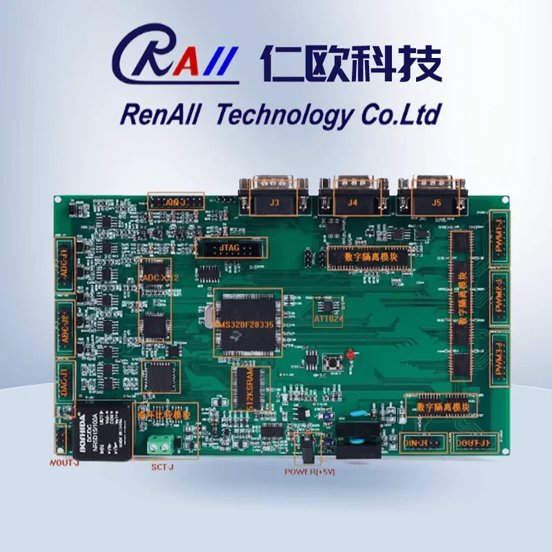 Multi functional embedded development kit F28335- IVT solar inverter controller