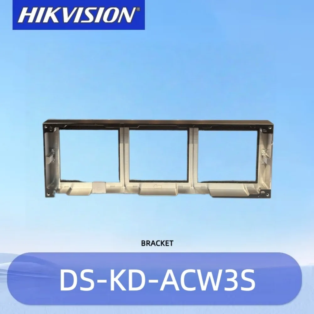 Hikvision DS-KD-ACW3/S 2nd Video Intercom Brackets for DS-KD8003- IME1(B)/NS DS-KD-IN DS-KD-KK/S DS-KD-KP DS-KABD8003-RS3