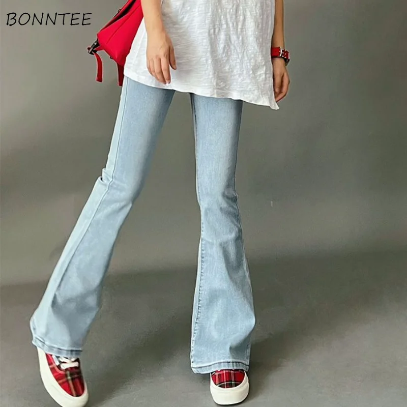 

Flare Jeans Women High Waist Vintage European Style Do Old Fashion Washed Casual Office Lady Skinny Simple All-match Chic Ins