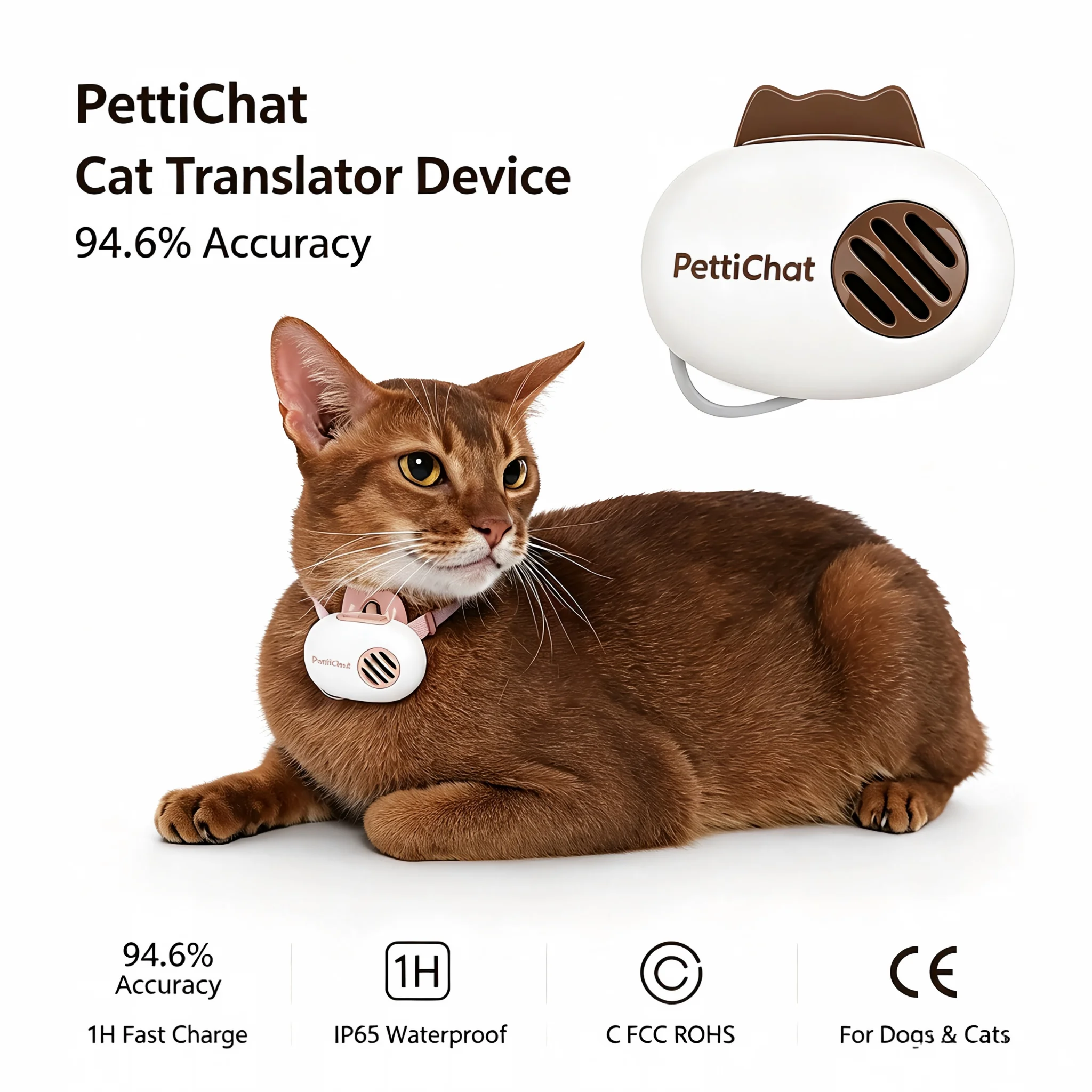 Pettichat Pet Language Translator CE FCC Certified IP65 PettiChat High Accuracy GPS Pet Tracker Emotion Sensing For All Pets