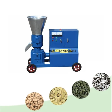 

KL200C New 2020 Smallest Ring Die Animal Feed Processing Making Machine