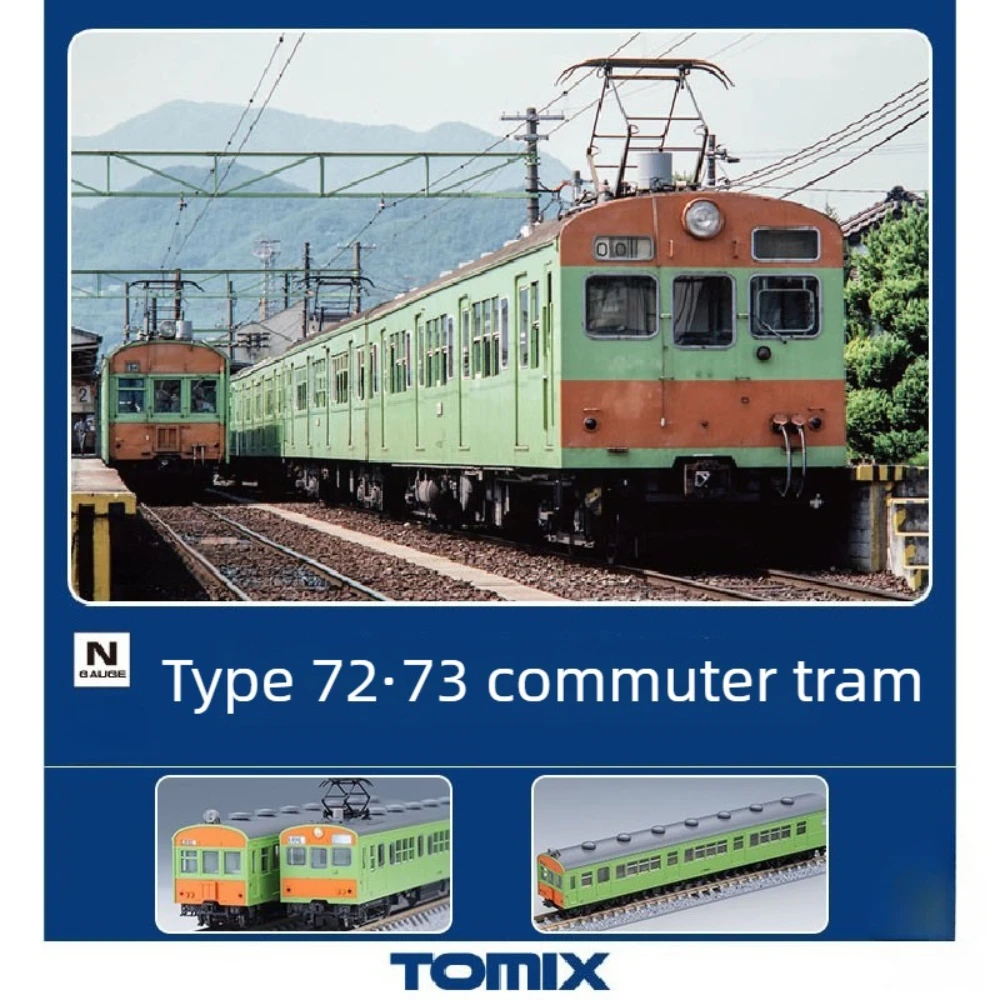 TOMIX N scale 1/160 Train Model Series 72/73 Commuter Electric Passenger Train Set of 4 Cars Model Number 98524 Boys' Toy Gift
