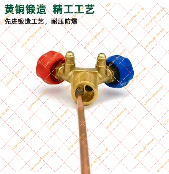 Refrigerant Recovery Valve QF-13Y High Low Pressure Flare Valve with 30cm Copper Pipe
