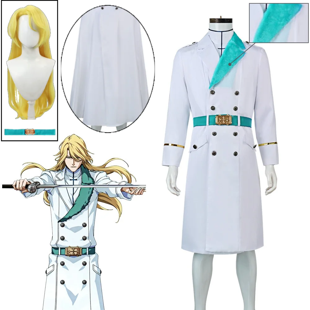 

TYBW BLEACH Jugram Haschwalth Cosplay Costume White Cloak Props Wig Set for Halloween Party Role Play Haschwalth Suits