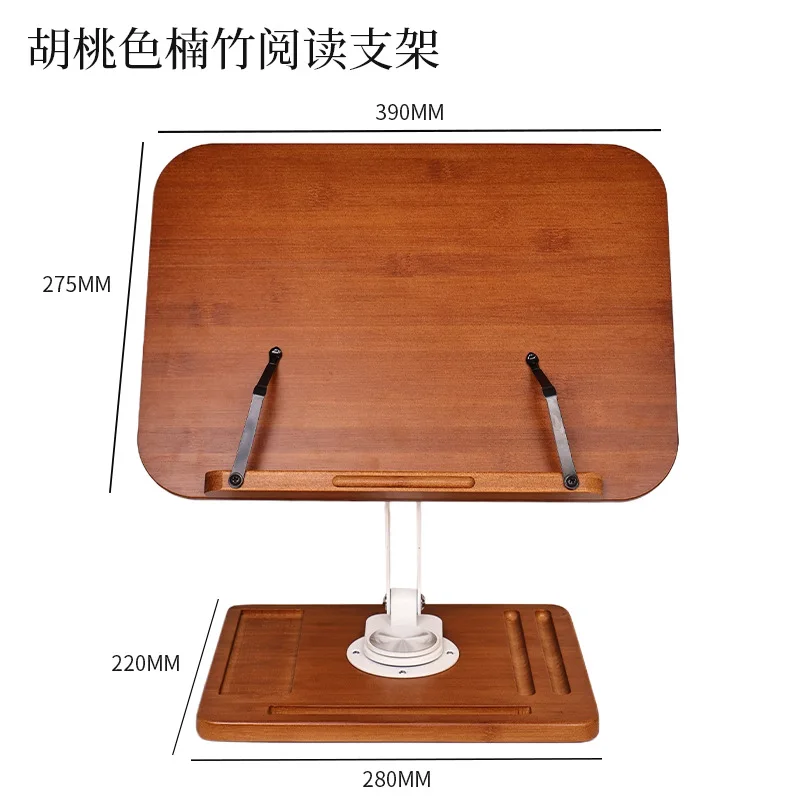 Suitable forNanzhu Bookshelf Desktop Wooden Bookcase Fixed Books Picture Books Lifting Notebook Reading Stand