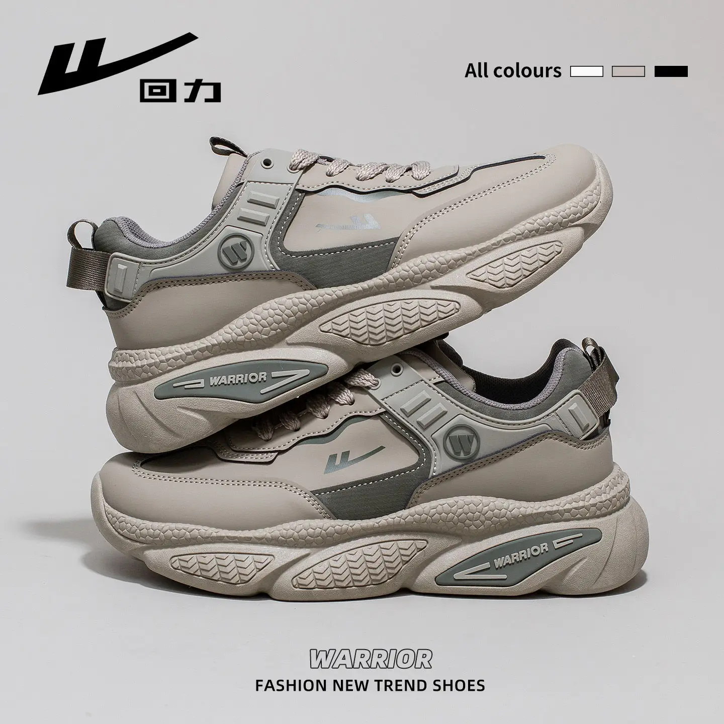 

Warrior Men's Shoes 2025 Autumn New Synthetic Leather Platform Lace-up Mens Vulcanized Shoes Fashion Lightweight Clunky Sneaker