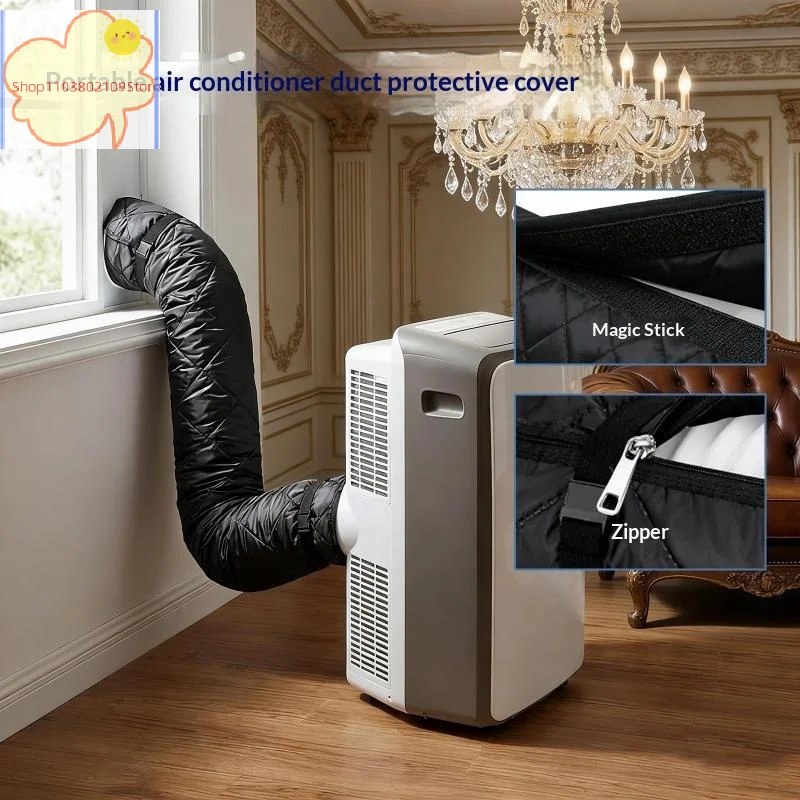 【HT】Air Conditioner Hose Cover Heat Insulation Low Maintenance Adjustable Straps 2 Buckle Straps for Home Portable AC Vent Hoses