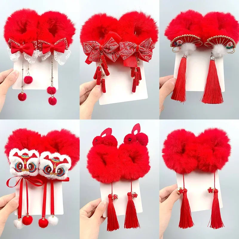 

Children's Hair Accessories New Year's Looped Hair Accessories Girls' Red Plush Hair Rope Holiday Accessories